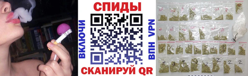 БУТИРАТ 1.4BDO  Купить где  Ак-Довурак 